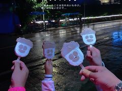 -中铁花水湾温泉酒店(大邑店)