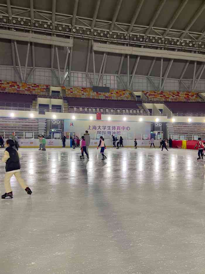 松江大学城体育馆滑冰馆