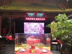 -正阳门饭庄·烤鸭·北京菜(万丰路七里庄店)