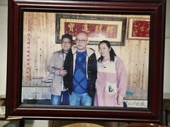 -迎懿餐厅