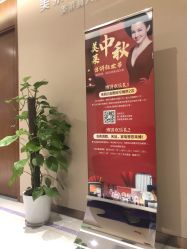 -厦门美莱整形美容医院