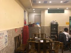 -大龙火锅(老店)