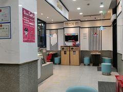 -达美乐比萨(大华锦绣优嘉店)
