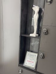 -FOR YOU造型
