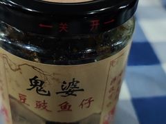 -钱大妈海鲜饭店(保利林语店)