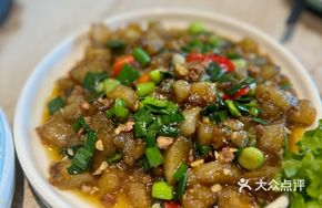 Jin Fen Bingzi