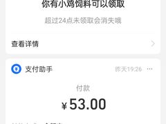 -卢家湾大酒店(诸暨店)