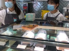 -小西家作(富力爱丁堡店)