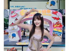 -福田卓悦INTOWN购物中心
