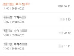 -贝菲特游泳健身(徐泾店)