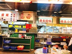 -兰芳园(上环店)