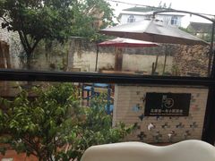 -乌镇那一年小院主题餐厅(甘泉西路店)