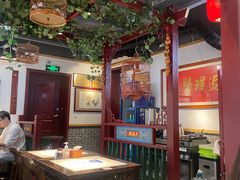 大堂-大海碗·京菜炸酱面(雍和宫店)