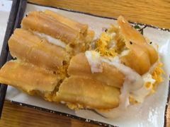 -花悦豆香