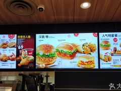-肯德基(永盛店)