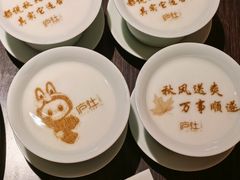 -庐灶江南·江南菜·四合院Bistro(东直门雍和宫·原华侨宾馆店)