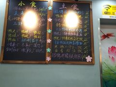 -鸭小妹鸭血粉丝(老门东店)