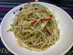 -驿楼兰·新疆菜(火车站店)