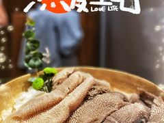 -巴奴毛肚火锅概念餐厅