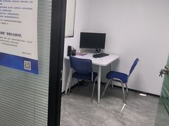 -新航道雅思托福·留学·考研培训(人民广场校区)