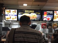 -麦当劳(宝山大厦店)