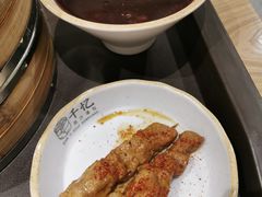 -千忆汤包(闽江路店)