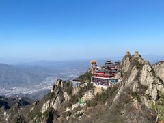 -老君山风景名胜区