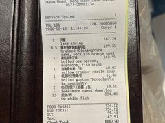 -宁波柏悦酒店·钱湖渔港