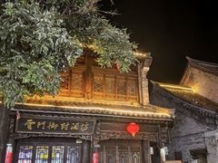 -青州古城