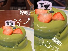 -茉里·舒芙蕾·手作甜品