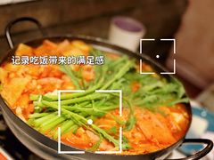 -韩国한국厨房