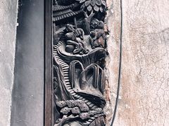 -昭明书院