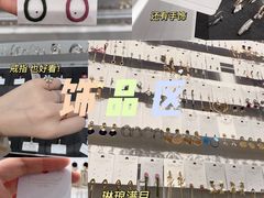 -KKV(重庆东原悦荟主力店)