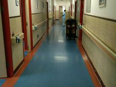 -北京市健宫医院