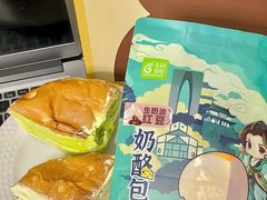 -花园饼屋·吐司蛋糕面包(星海店)