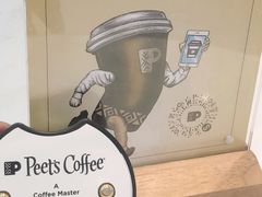 -Peet's Coffee皮爷咖啡(豫园店)