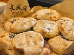 -长风源·寻衢味(20年老店)
