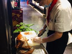 -鸭王烤鸭店(三里河店)
