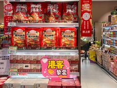 -百佳永辉超市(福田星河店)
