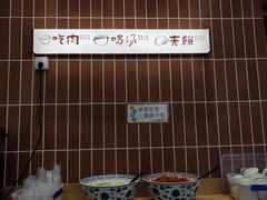 -盈盈水盆(西一路店)