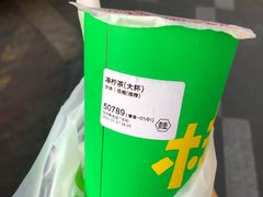 -桂桂茶(金谊广场店)