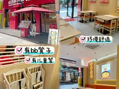 -稻百鲜·拌饭·朝鲜族石锅菜(祈福缤纷世界店)