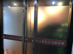 -轩舞汇·爵士舞街舞训练营