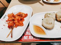 -小杨生煎(湟普汇店)