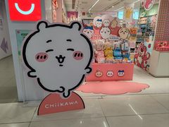 -大悦城(沈阳中街店)