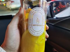 -ARTEASG啊T·新加坡奶茶(桂林路店)