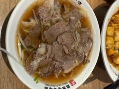 -直隶安家牛肉罩饼(建华店)