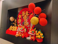 -狮拾久·现代新加坡料理(福田COCO Park店)