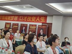 -佰世慈航演讲口才培训(宝安校区)