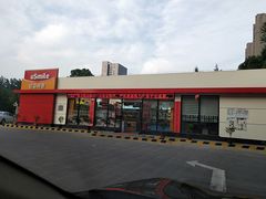 -中国石油(无锡新城站)